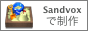 Sandvox で制作- Mac で Web サイトを作成, どこへでもホスト